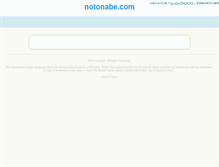 Tablet Screenshot of notonabe.com